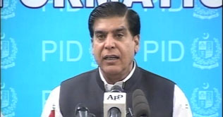 Pervez Ashraf ready for execution if corruption proved